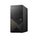 戴尔（DELL）成就Vostro 3910升级3030T商用办公财务家用游戏台式机设计制图台式机电脑主机全套3890升级款 i3-12100（单主机） 32G/512G固态+1T/集显/定制