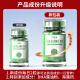 TOSIU加拿大ts灵儿碱to碱钙碱片调理碱宝tos碱益品tos碱力源to贝儿碱 买2送1需拍3瓶【立减698】