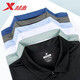XTEP (XTEP) sports suit for women's summer polo shirt short-sleeved shorts 2025 new breathable solid color quick-drying couple casual clothes Lotus pink suit (pocket zipper) same style for men and women, size larger size S (same style for men and women)