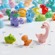 Mini cute dinosaur blind bag, miniature simulated small animal model doll, desktop ornament, children's toy gift, random 9 cartoon small dinosaur blind bags (not repeated)