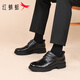 Red Dragonfly flash through series men's shoes business leather shoes lace up cowhide formal shoes men's casual shoes WLA350611 black 40
