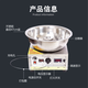 Xuzhou Yuanmeng Fantast