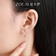 Zokai platinum earrings pt950 platinum circle earrings crushed ice ice earrings earrings new style gift for girlfriend diamond style E03611 about 2.32g more refund less replenishment