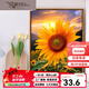 
Three tigers grow toward the sunshine digital oil painting DIY color painting living room hanging painting decorative painting hand-painted oil painting SJ14382 60*80 photo frame (color optional) + brush pigment