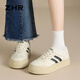 ZHR women's shoes new moral training shoes for women's classic board shoes flat white shoes for women versatile age-reducing lightweight soft sole casual shoes Mi black 36