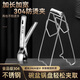 An Junsheng extended and thickened stainless steel household steamed vegetable casserole clip bowl anti-scalding clip kitchen multi-functional anti-slip clip extra thick and bold style new plate clip extended anti-scalding clip steel durable