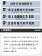 勤记男士睡衣薄款夏季云朵棉三件套男士睡衣夏季云朵绵短袖三薄款夏天 12608 L码(建议高170左右重100~130斤) 均码