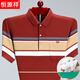 Hengyuanxiang NOUVEAU ÉTÉ CONFORME MENS MENS CARQUE T-SHIRT POCKE POCHE POCHE POCHE POPE POP TOP DAD STRY