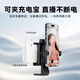 Dewei Lion mobile phone telescope holder desktop double-sided live broadcast dedicated oral broadcast handheld recording video mobile phone clip multi-function shooting dual-camera subtitles teaching 9928 bracket + double-sided mobile phone clip + mobile Bluetooth remote control