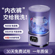 Wishing Flower Mini Washing Machine, Small Clothes Care Appliances, Household Maternal and Infant Washing Underwear, Underwear, Socks, Dormitory Washing and Stripping Integrated Lazy Portable Washing Machine, Upgraded Model - Off-white, Blue Light Antibacterial, Washing and Stripping Integrated