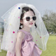 First encounter with dopamine veil Children's birthday scene decoration girl sweet princess veil party photo props 50cm dopamine veil hairpin style
