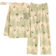 Pyjamas modal pour les femmes au printemps et à l'automne en coton de grande taille à manches longues en vrac pour les étudiants à porter sur le costume de style coréen extérieur et à la maison d'hiver et à la maison bleu marine gxt9923 Couleur d'image M (recommandée 75-95jin [Jin est égal à 0,5 kg]))