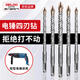 Delixi Electric Electric Hammer Drill Cross Impact Concrete Wall Round Handle Perforation Ceramic Drill Super Carbide Square Handle Turning Head Electric Hammer Four-Blade Drill Bit 6mm 1