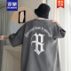 罗蒙（ROMON）杏色短袖t恤男士夏季薄款宽松休闲半袖男生圆领五分体恤衣服 5012杏色 M 90-110斤可穿