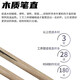 Bingjia Bingjia Yitian Sword Billiard Cue Small Head Rod Inlaid Paint-free Snooker Chinese Black 8 Table Tennis Eighty-nine Cue Through Rod