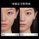 SPLASHEEN White Dew Base Makeup Concealer Beauty Makeup Covers the entire face without choosing skin color New Year's gift