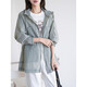 
TOUCH MISS long-sleeved thin coat for women 2025 summer new loose lazy style drawstring waist hooded top for women green L