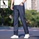 Känguru dünne Jeans Männer losen gerade Eis Seidenhose Herren Sommer elastischer Vater Casual Long Ice Seide Schwarz 9763 38 Taillenumfang zwei Fuß neun