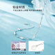 Laura Tu PT950 platinum baby's breath bracelet, fashionable and light luxury niche Chinese Valentine's Day birthday gift for girlfriend and wife, can be engraved