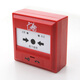 Taihe safety alarm J-SJP-M-TX3140 manual fire alarm button Shenzhen Taihe safety alarm in stock TX3142 manual alarm + base