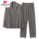 
Pierre cardin 2025 new pure cotton men's long-sleeved pajamas spring and autumn home clothing set YZL-OMM12004 XL [Suggested 125-145Jin [Jin equals 0.5 kg]]