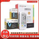 
Jiuan Blood Sugar Test Strip Home Instrument Measuring Meter Blood Sugar Testing Instrument AG-605/695/607 Instrument +50 Needles One Blood Sugar Instrument (excluding test strips)