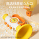 MPPMCK Small Speaker Baby puede soplarlo a 0-1 años y puede masticarlo a los juguetes para niños Baby Baby Tos Horn Blowing Music Duck Yellow Duck [Básico]