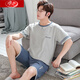 Langsha Pyjamas en coton pur pour hommes en été à manches courtes à manches courtes, style de maison entièrement en ligne de grande taille de grande taille 679 Z9359 L 115-130Jin [Jin est égal à 0,5 kg]