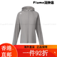 迪桑特（DESCENTE）WOMEN’S TRAINING 女士  防晒凉感针织运动外套 GY-GRAY XS(155/76A) 均码