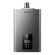 Vanward gas water heater 13L natural gas water servo constant temperature 15% national subsidy energy saving gas saving low water pressure start JSQ25-565W13OCC door-to-door installation