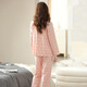 Langsha Pajamas (Langsha) Spring and Automne Coton Pure Coton Longs à manches longues Cardigan Automne Cardigan mince en vrac de grande taille Set 9272 XL [Recommandé 120-140jin [Jin est égal à 0,5 kg]]]