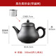 Fat Donglai's same style Yixing purple clay pot large capacity teapot single pot built-in stainless steel filter teapot household function pear-shaped pot (with filter) brown