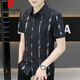 
Pier Cardin ice silk shirt thin 2025 summer men's short-sleeved shirt trendy handsome high-end cool shirt men's style 7027 green M 90-110Jin [Jin equals 0.5 kg]