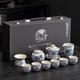 
Sanqihuru kiln tea set 2024 new household tea brewing device light luxury kung fu tea cup cover bowl gift box 9272 Ru kiln teapot + cover bowl Jiangshan---Gift box