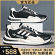 Three-leaf clover shell head brand broken size spring and summer men's shoes casual sports running shoes air cushion wear-resistant non-slip trendy shoes Adidas Tanrui 6629 white gray leather surface plus velvet middle top 41 size