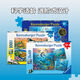 
Special Hui Ruisi Undersea Biology Puzzle Children's Toy Gift Big Child 5 Years Old + 200 Piece Pack (8 Years Old +) Killer Whale Paradise 12804