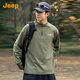 Jeep (JEEP) outdoor breathable long-sleeved T-shirt men's 2025 autumn and winter new sports running and cycling clothing casual T-shirt tops