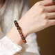 Mubozen | 8*8 Thuja Wenwan Bracelet Bracelet Birthday Gift for Men and Women Valentine's Day Gift Mubozen 8*8mm