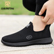
Japanese and Thai men's mesh shoes for summer breathable soft sole flying woven shoes for anti-slip wear-resistant casual walking shoes for one foot middle-aged cloth shoes K15908-1 [Black style] 39 standard code