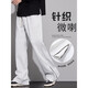 Pang Donglai DL Mikro-Gauge-Freizeithosen für Jungen Frühling und Herbst schwere Trendy Brand High Street Vibe Style Nischendesign 9859 Militärgrün regulär XL
