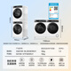 Haier Yunxi 3.0 Washing and drying set 10KG direct drive drum lazy washing machine + dual engine heat pump dryer for household use 583W + 583W home appliances national subsidy
