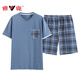 Pajamas Yalu, short à manches courtes d'été pour les rayures en coton pur mince d'été, peut être porté à l'extérieur de la maison de vêtements décontractée DGG-Z679 9347 L