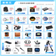 Nikon [National Bank with Tickets] Z50 entry-level micro single camera Vlog selfie high-definition digital mirrorless camera travel camera touch screen 4K video z50 beginner camera Z50+Z50-250 telephoto combination set package five [256G high-speed card + high-end professional photography package]
