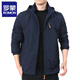 Romon Outdoor Herrenjacke Frühling Herbst und Winter neuer Stil mittleren und jung