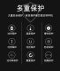 Jing Yanxuan es adecuado para Nubia Red Devil 6 Battery Devil 7 Red Devil 3S Red Devil 5S5G Red Devil 6R6SPRO BABLEA ELÉCTRICA NX679J Terrela de gran capacidad de gran capacidad + Glue