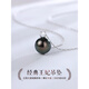 DL 1998 Fat Donglai same style Tahitian pearl pendant 8-11mm sea water perfect round black necklace silver single 8-9mm black/silver