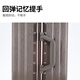 
ZAT high-value aluminum frame suitcase men's trolley case student suitcase women's password box leather box brown 22-inch