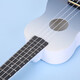 Toys ukulélés de guitare pour débutants de 21 pouces pour jouer au ukulélé