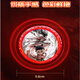 
Sen uses the new Nezha Yo-Yo Children's Beginner Yo-Yo Automatic Rotary Yoyo Ball Walk Girls' Internet Celebrity Elementary School Student Nezha 1-Blue 1