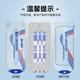 蓝猩先生 【全新升级太空仓】适用苹果15promax钢化膜 高清防窥贴膜神器除尘仓iphone15promax手机贴膜